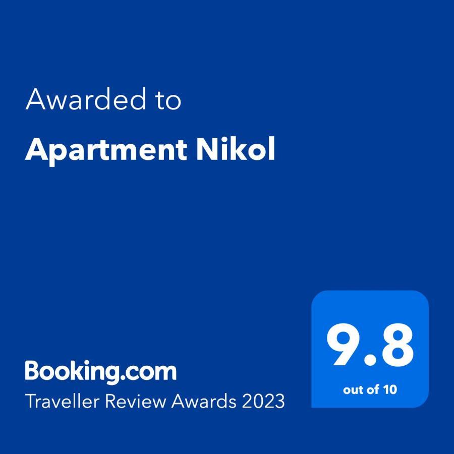 סוזופול Apartment Nikol מראה חיצוני תמונה
